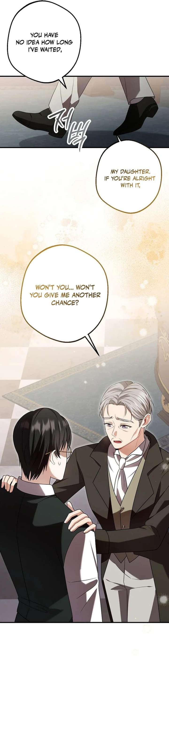 Screw the Noble Life, I’m Going Home Chapter 84 page 5 - 