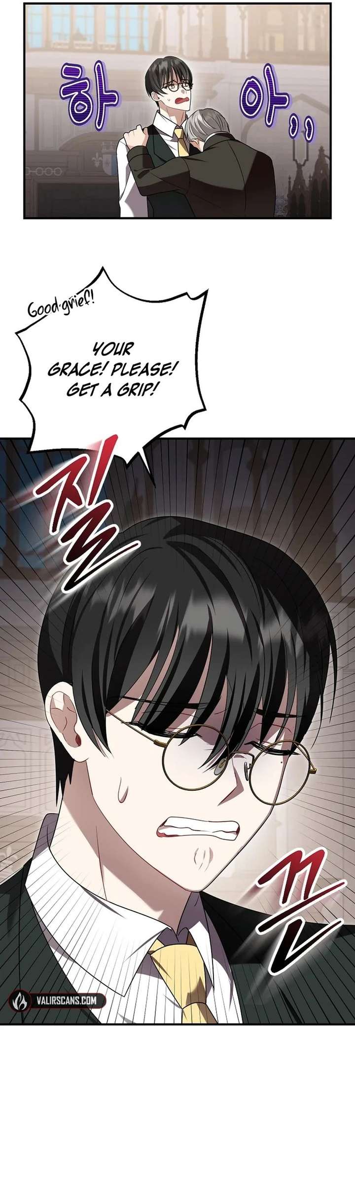 Screw the Noble Life, I’m Going Home Chapter 84 page 6 - 