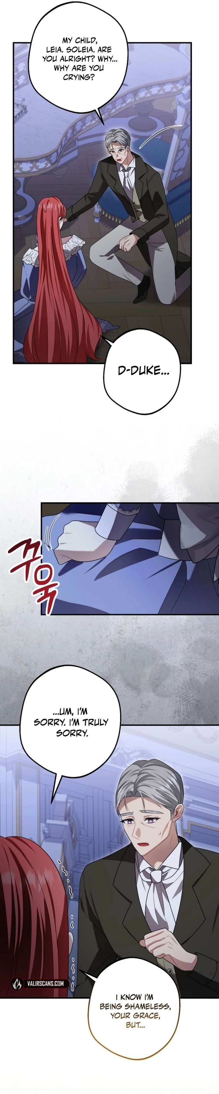 Screw the Noble Life, I’m Going Home Chapter 85 page 15 - 
