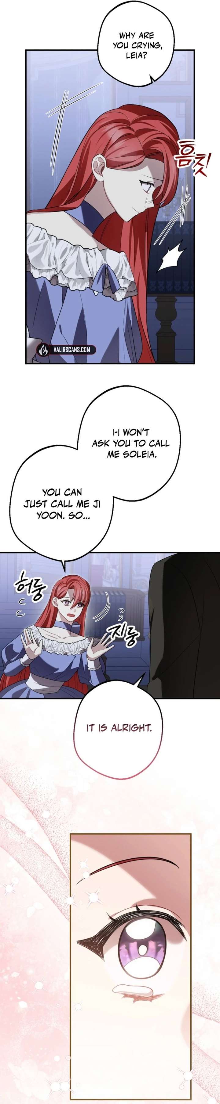 Screw the Noble Life, I’m Going Home Chapter 85 page 19 - 