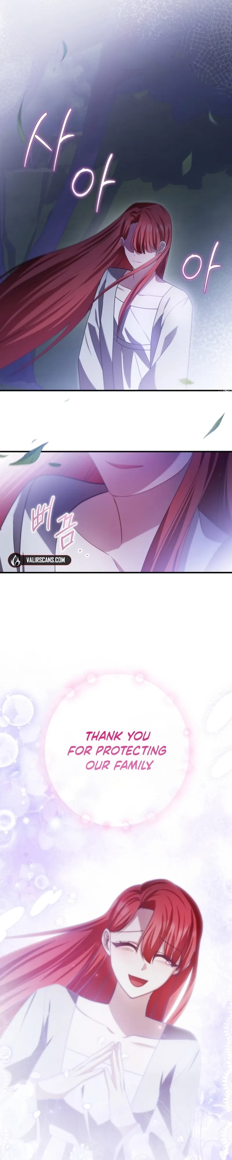 Screw the Noble Life, I’m Going Home Chapter 86 page 18 - 