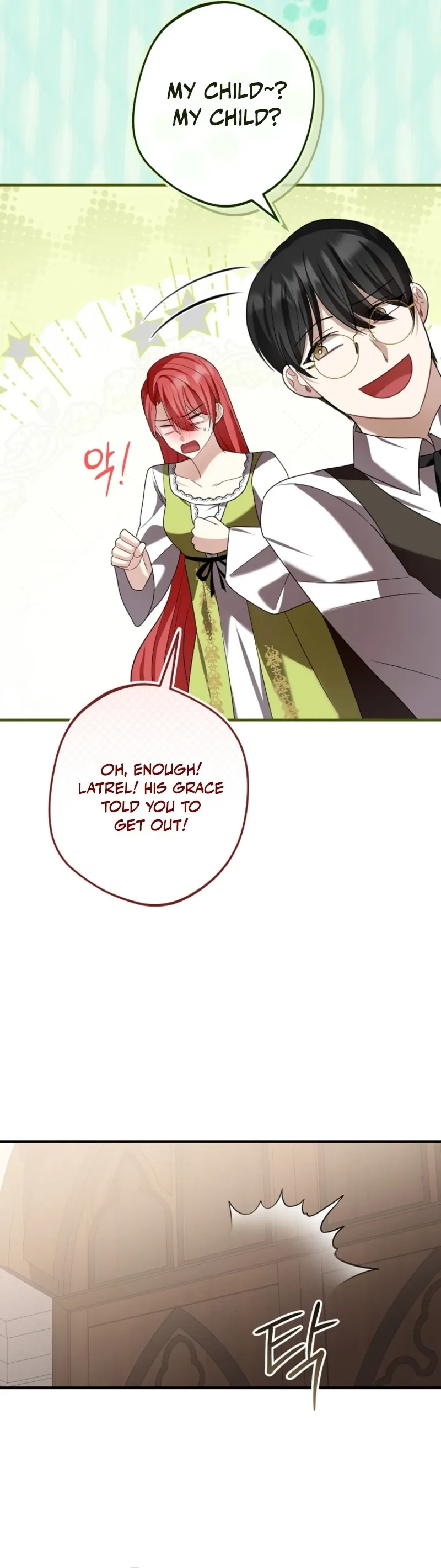 Screw the Noble Life, I’m Going Home Chapter 86 page 25 - 