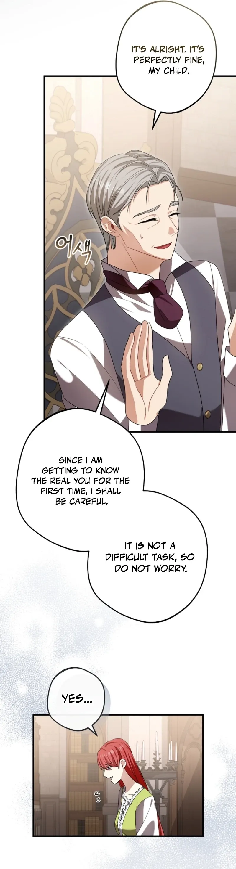 Screw the Noble Life, I’m Going Home Chapter 86 page 28 - 