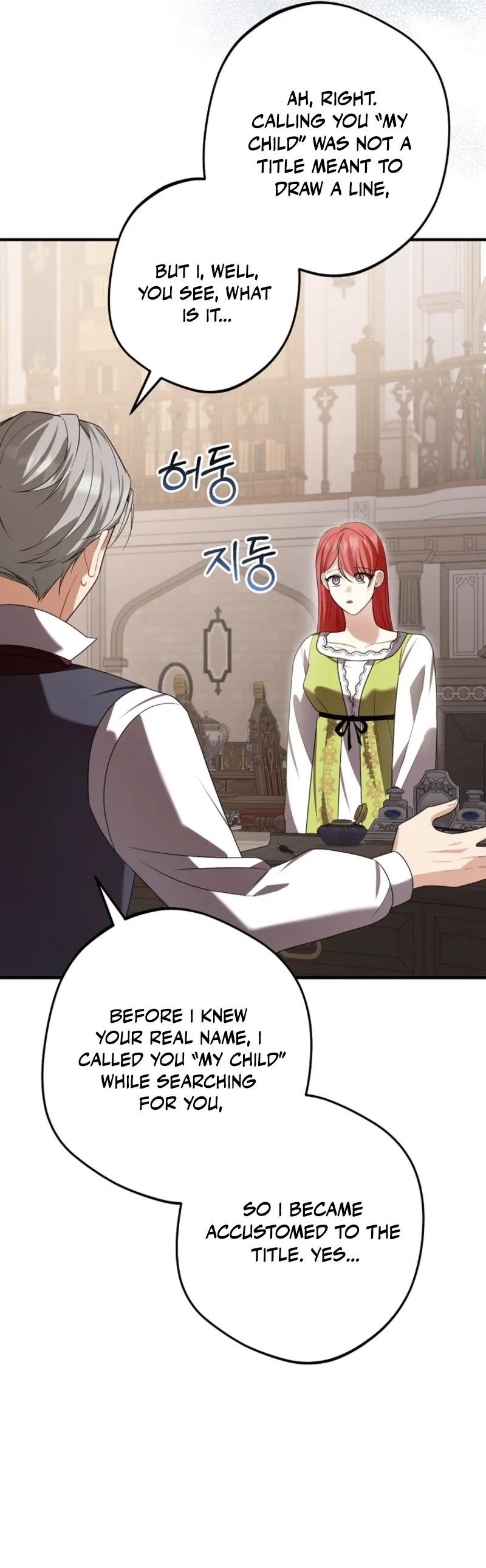 Screw the Noble Life, I’m Going Home Chapter 86 page 29 - 
