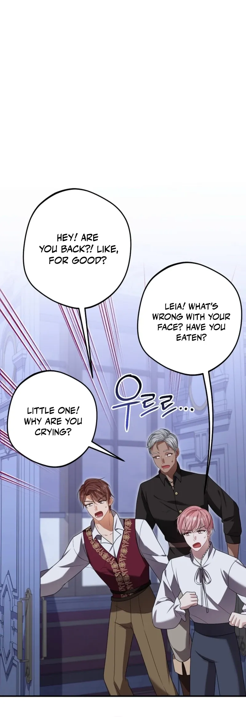 Screw the Noble Life, I’m Going Home Chapter 86 page 5 - 