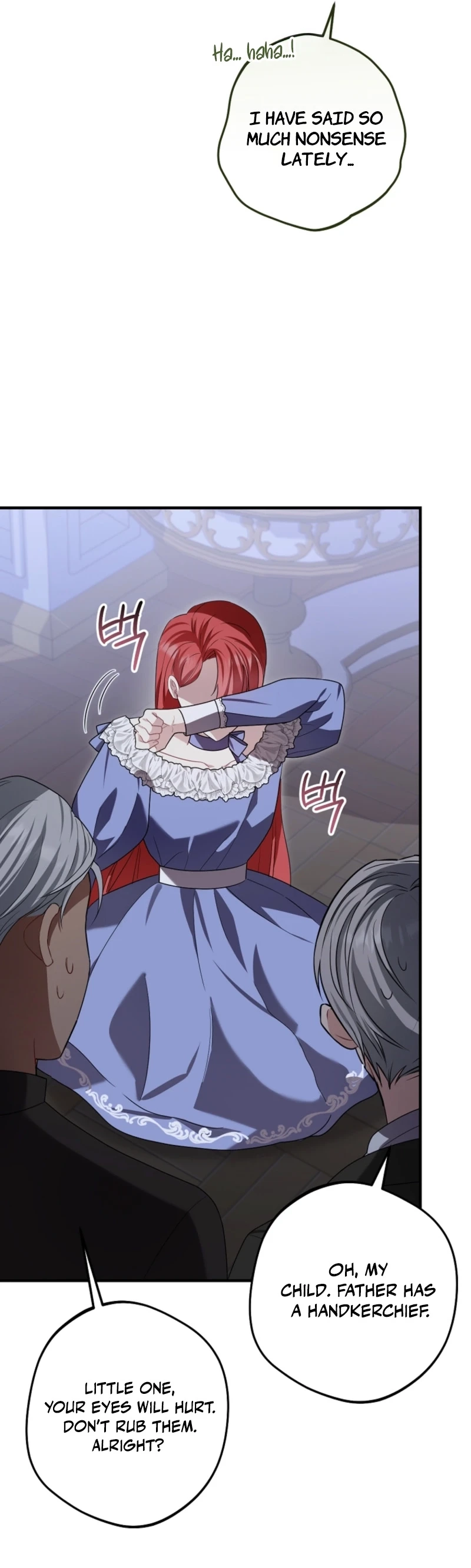 Screw the Noble Life, I’m Going Home Chapter 86 page 8 - 