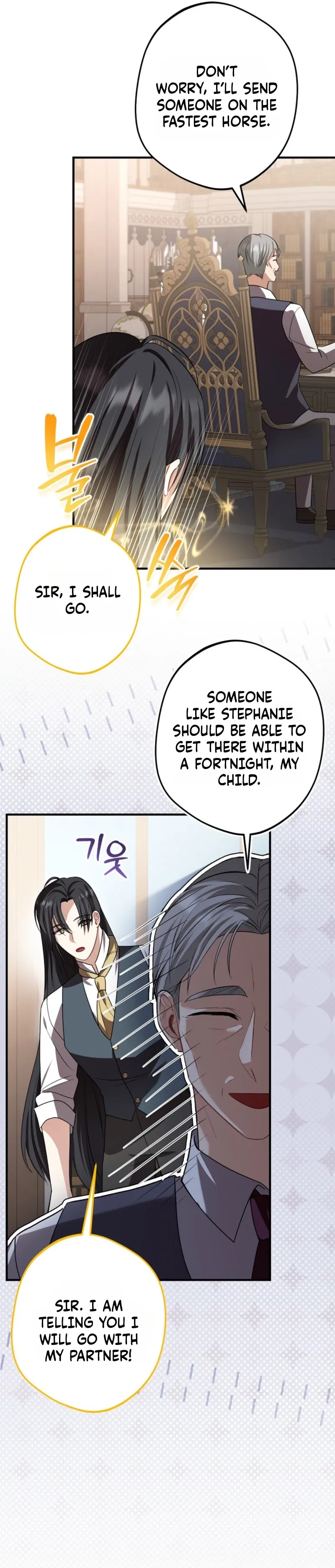Screw the Noble Life, I’m Going Home Chapter 87 page 6 - 
