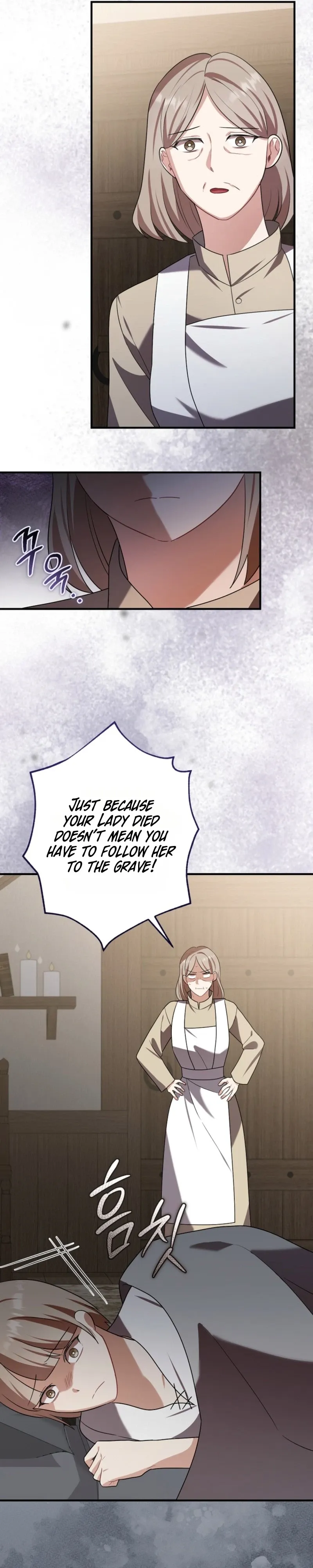 Screw the Noble Life, I’m Going Home Chapter 87 page 10 - 