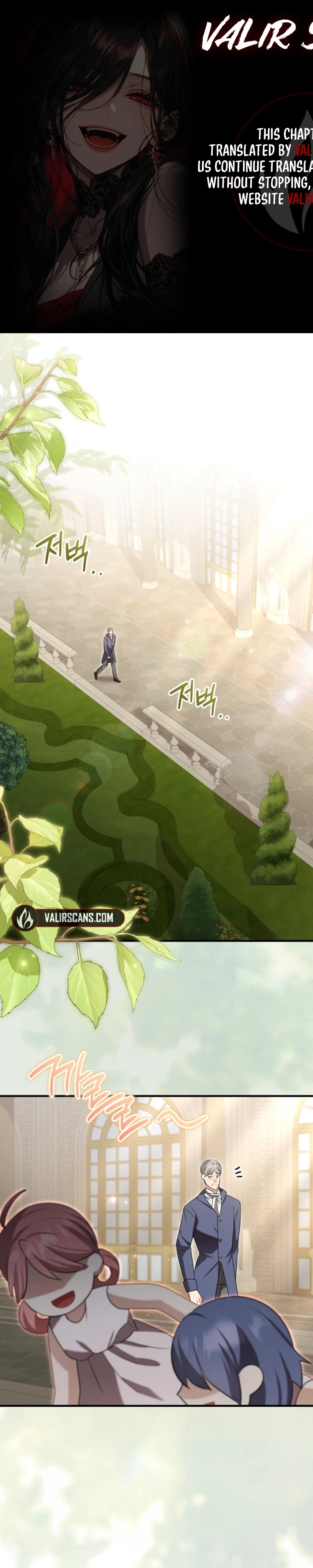 Screw the Noble Life, I’m Going Home Chapter 88 page 1 - 