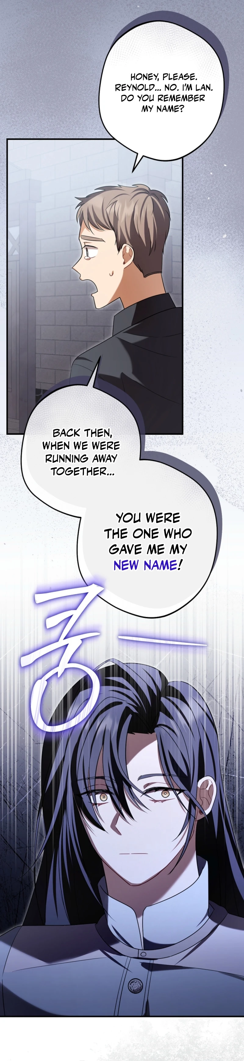 Screw the Noble Life, I’m Going Home Chapter 88 page 13 - 