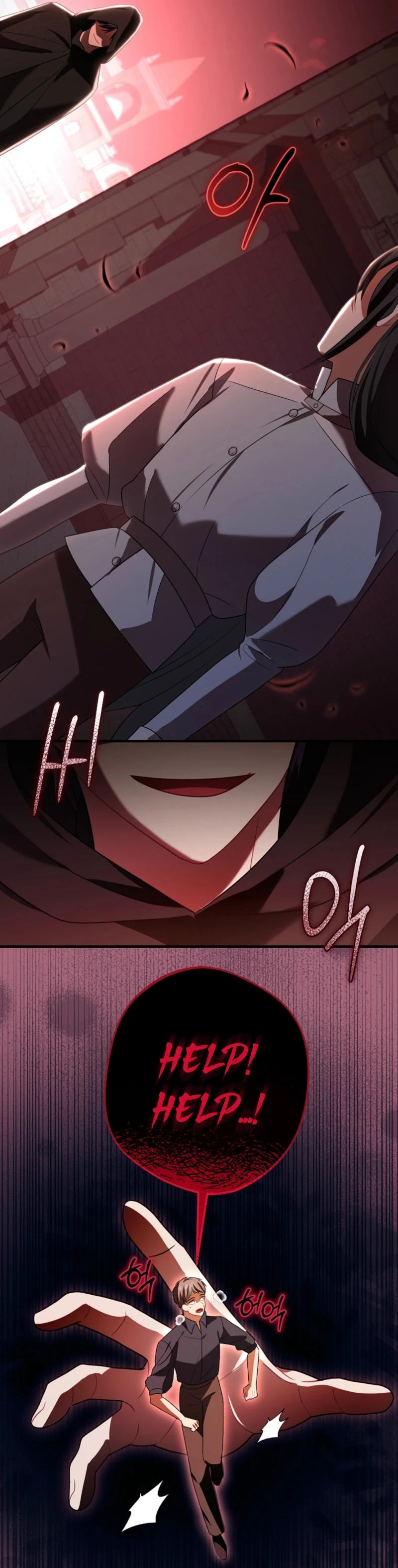Screw the Noble Life, I’m Going Home Chapter 88 page 16 - 