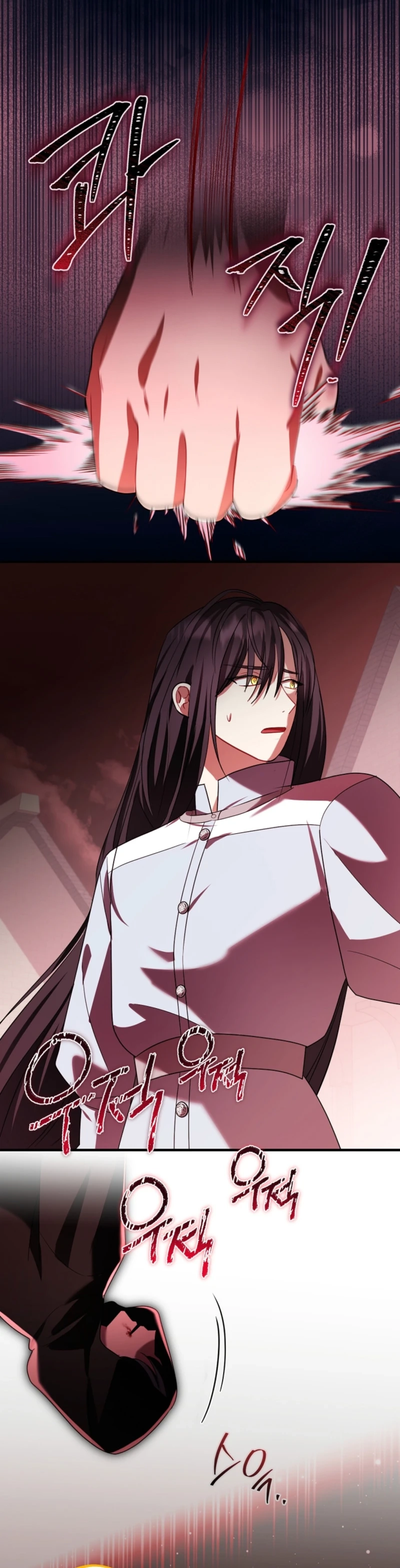 Screw the Noble Life, I’m Going Home Chapter 88 page 17 - 