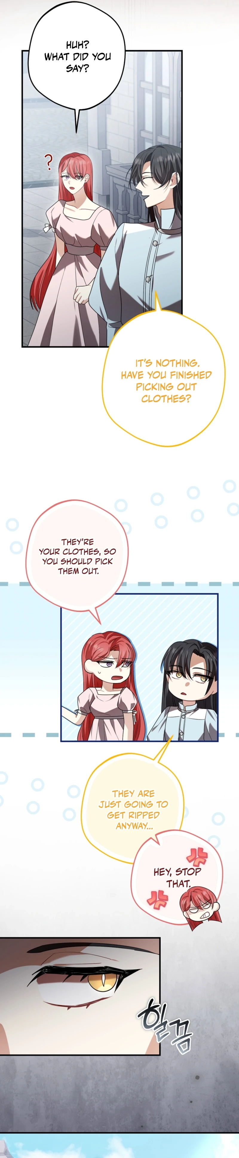 Screw the Noble Life, I’m Going Home Chapter 88 page 19 - 