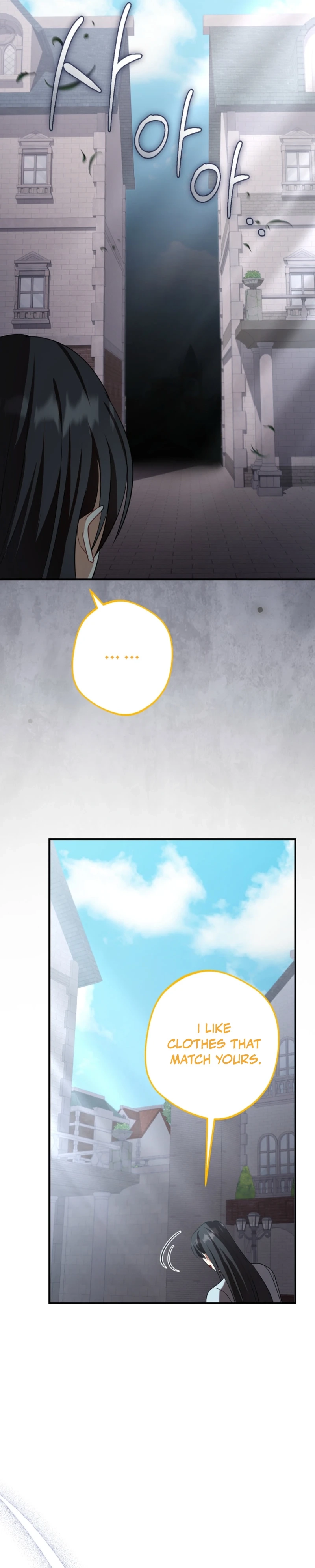 Screw the Noble Life, I’m Going Home Chapter 88 page 20 - 