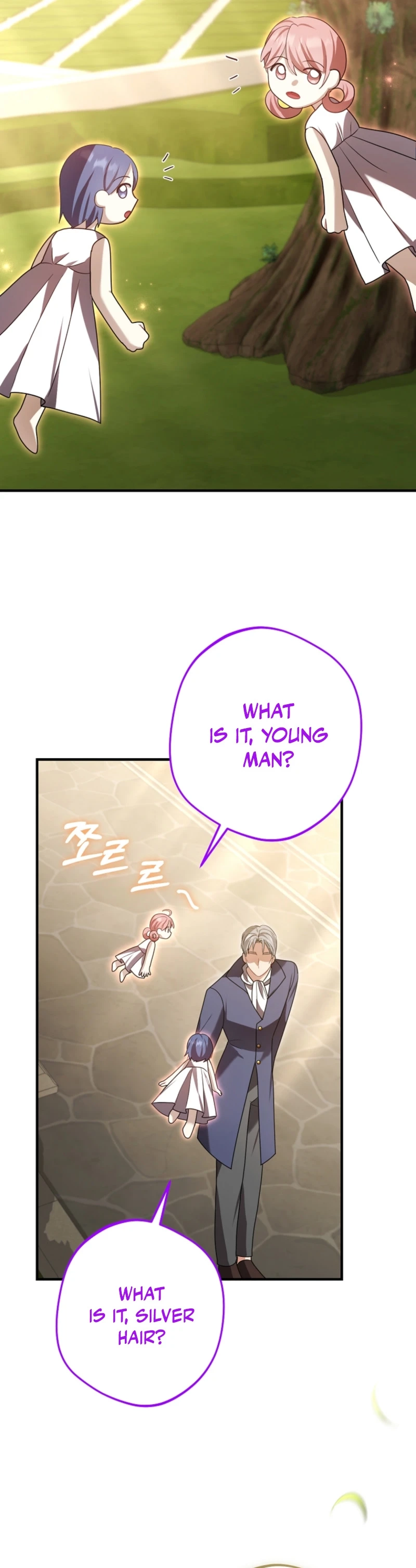 Screw the Noble Life, I’m Going Home Chapter 88 page 3 - 