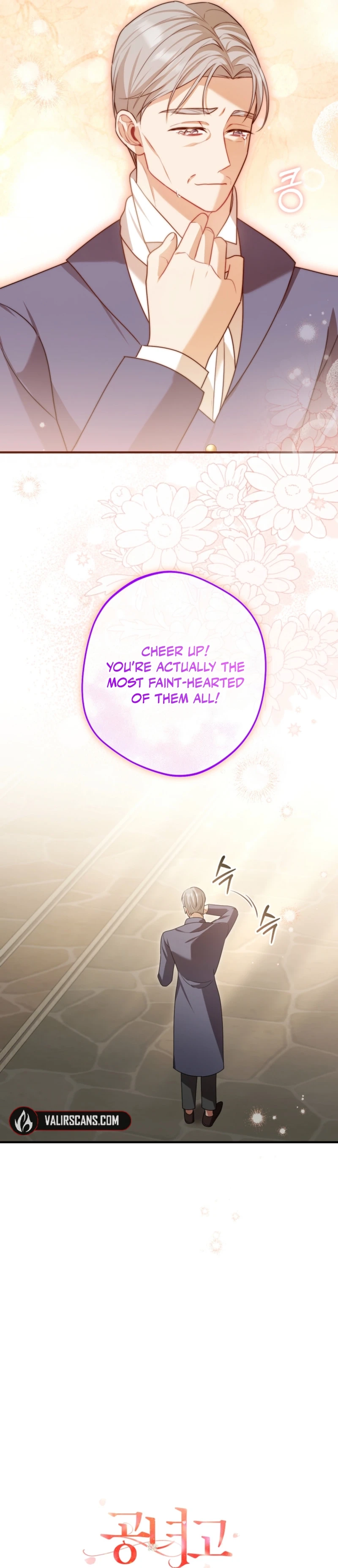 Screw the Noble Life, I’m Going Home Chapter 88 page 10 - 