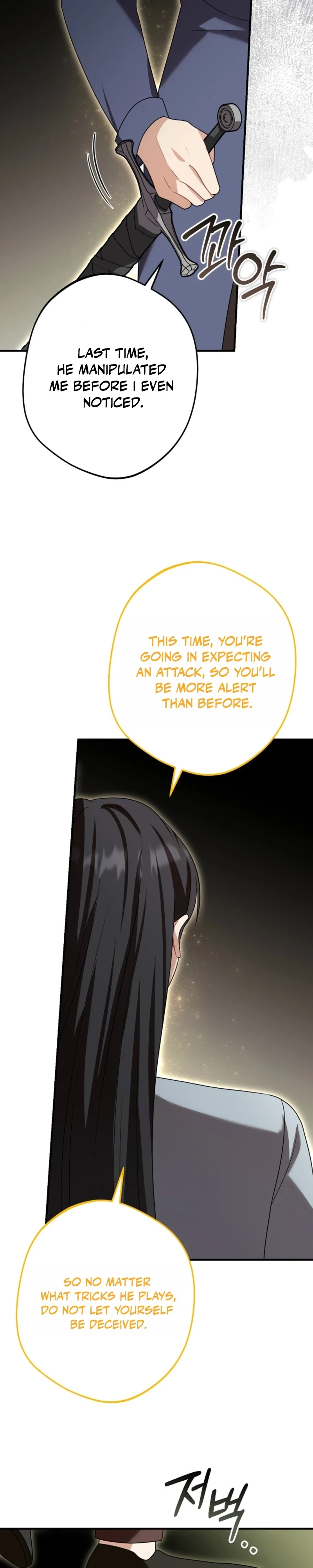 Screw the Noble Life, I’m Going Home Chapter 89 page 19 - 