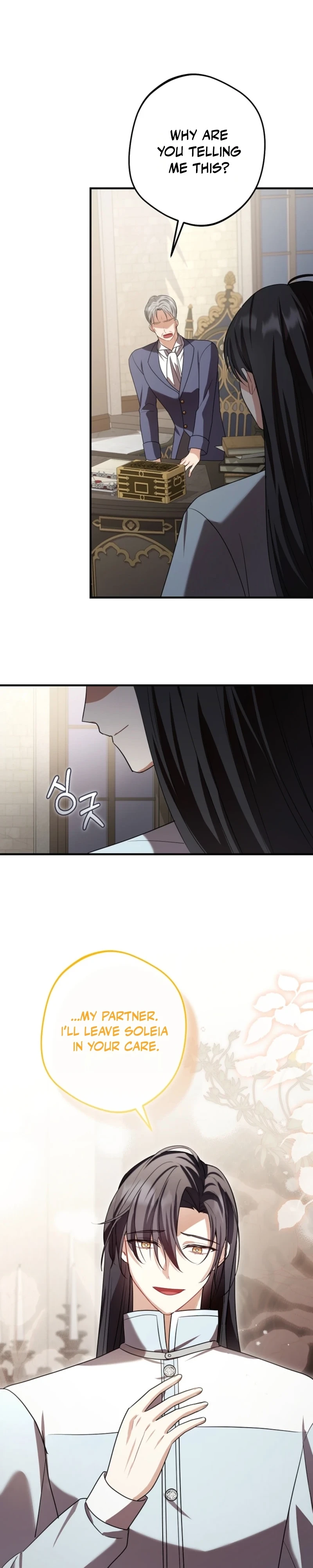 Screw the Noble Life, I’m Going Home Chapter 89 page 3 - 