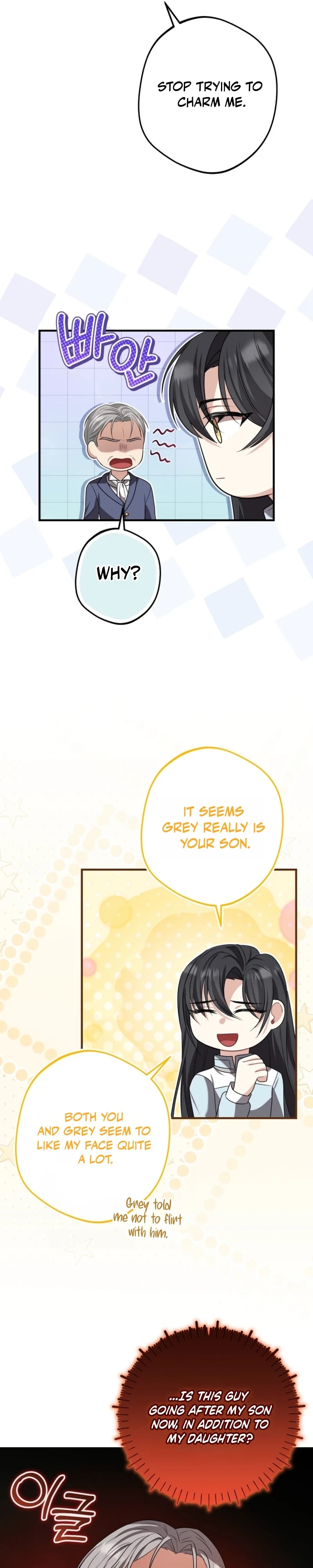 Screw the Noble Life, I’m Going Home Chapter 89 page 25 - 
