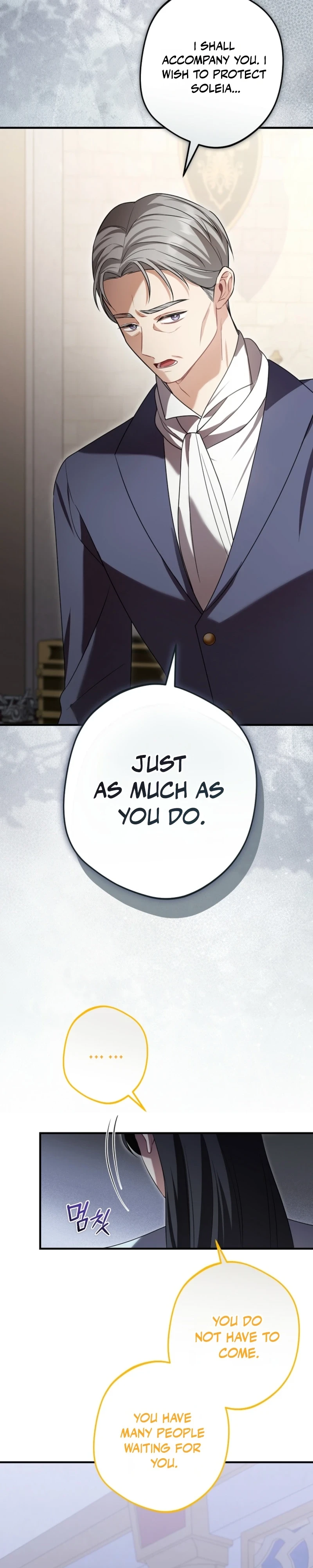 Screw the Noble Life, I’m Going Home Chapter 89 page 5 - 