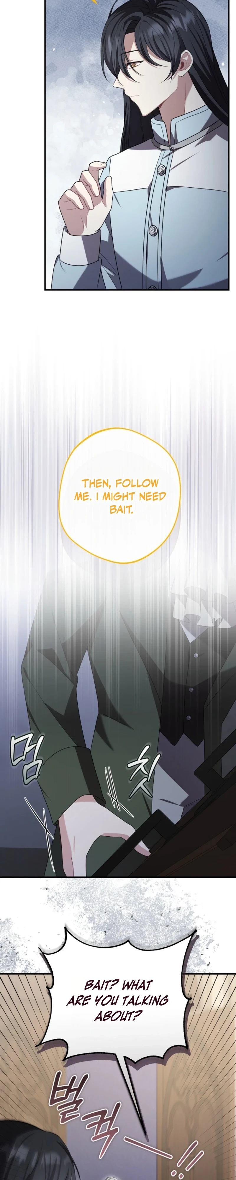 Screw the Noble Life, I’m Going Home Chapter 89 page 8 - 