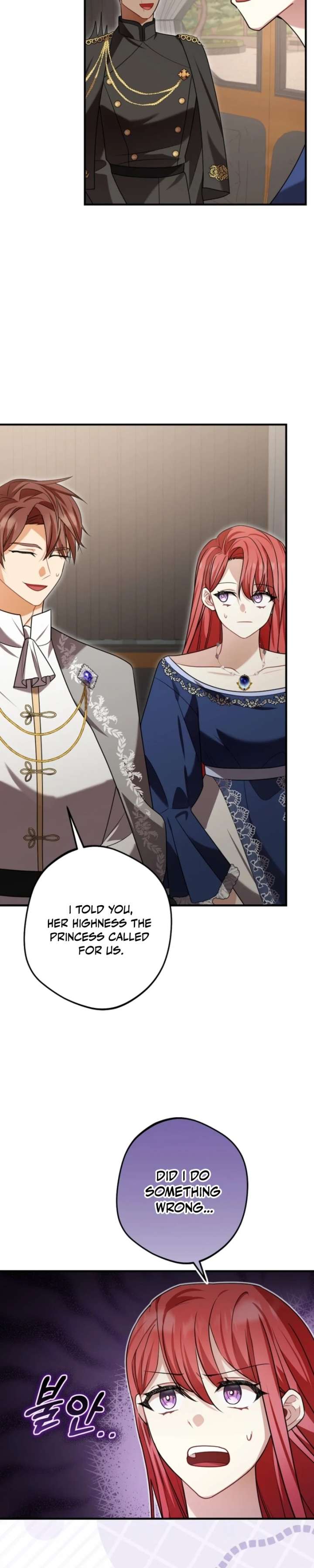 Screw the Noble Life, I’m Going Home Chapter 90 page 14 - 