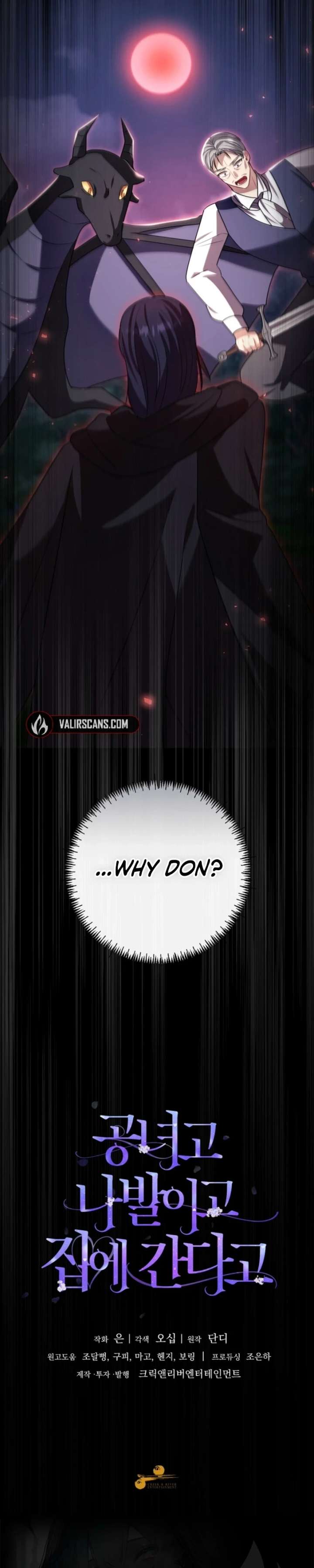 Screw the Noble Life, I’m Going Home Chapter 90 page 30 - 