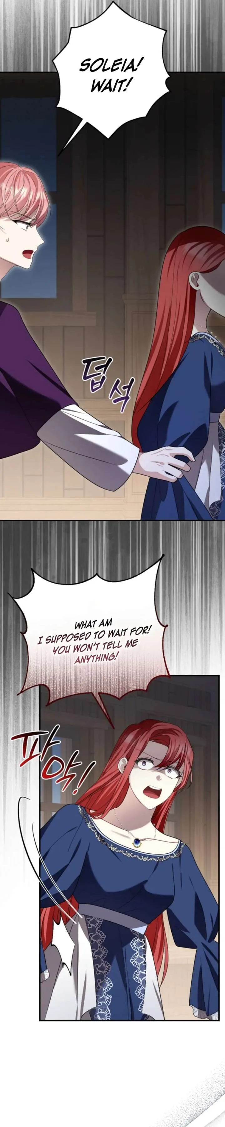 Screw the Noble Life, I’m Going Home Chapter 91 page 15 - 