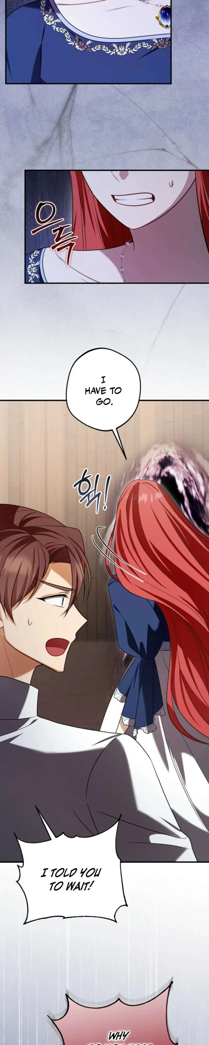 Screw the Noble Life, I’m Going Home Chapter 91 page 19 - 