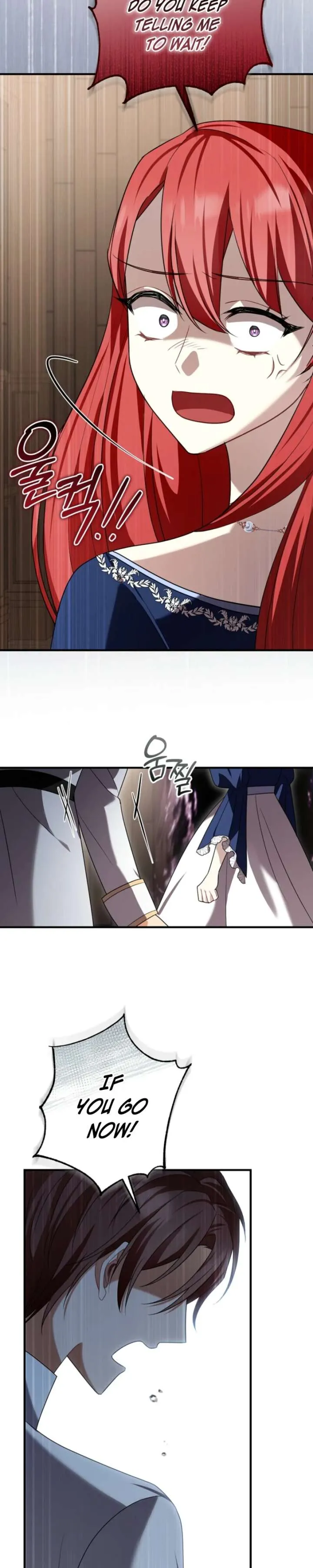 Screw the Noble Life, I’m Going Home Chapter 91 page 20 - 
