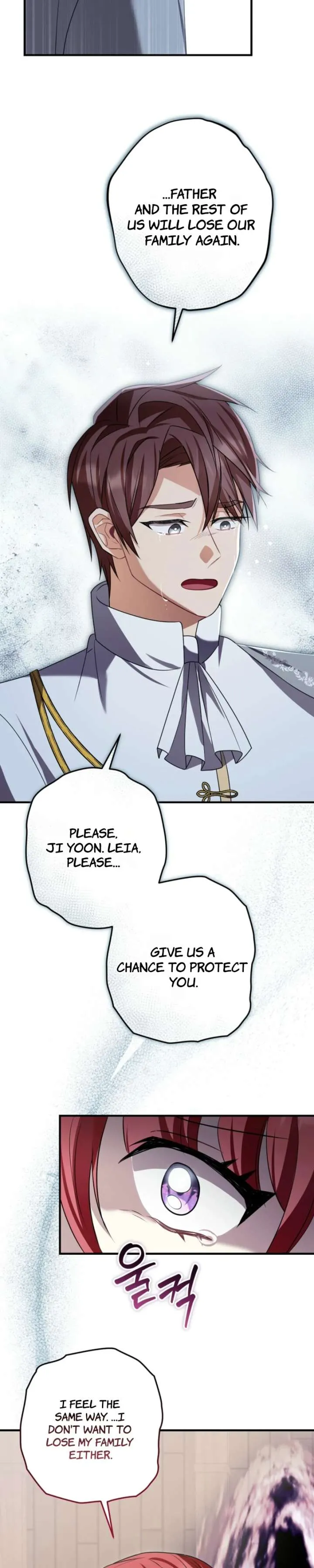 Screw the Noble Life, I’m Going Home Chapter 91 page 21 - 
