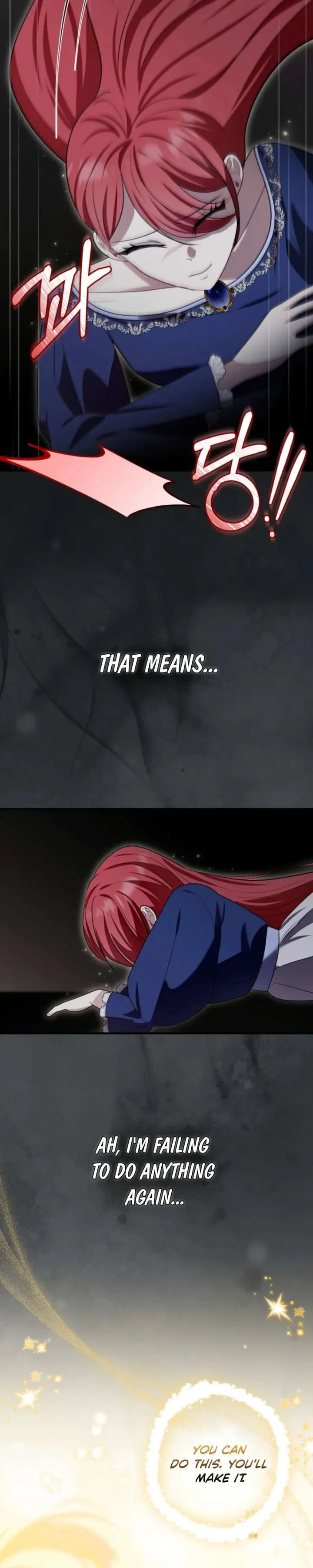 Screw the Noble Life, I’m Going Home Chapter 91 page 27 - 