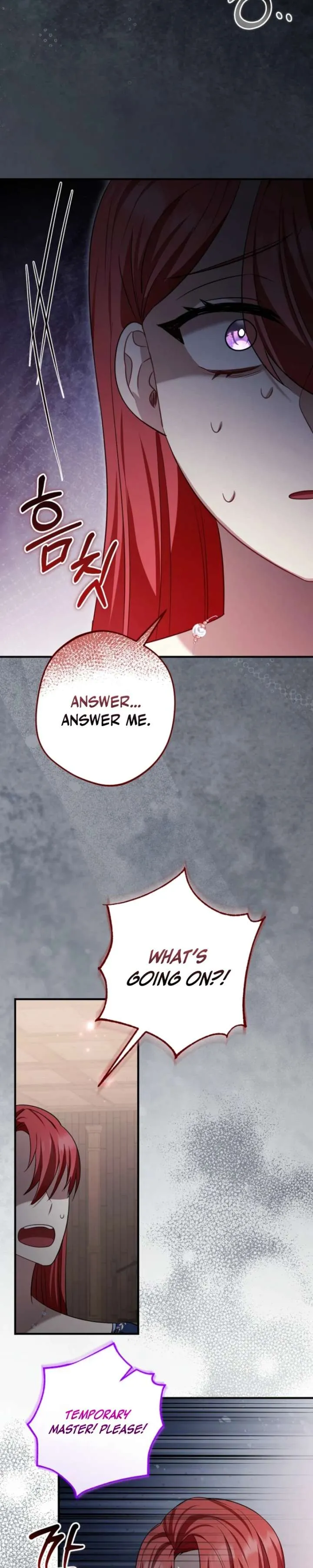 Screw the Noble Life, I’m Going Home Chapter 91 page 10 - 