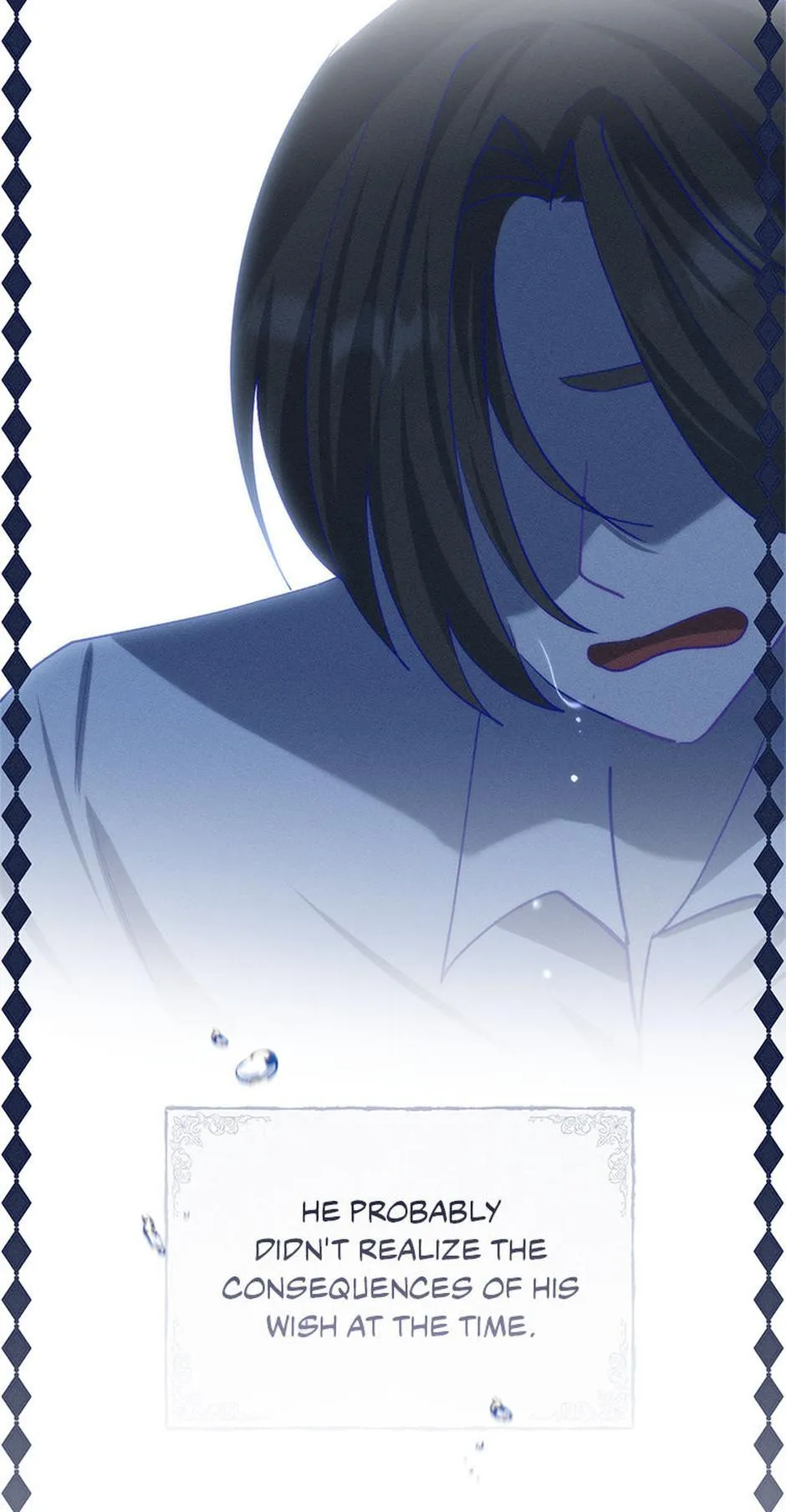 Screw the Noble Life, I’m Going Home Chapter 93 page 6 - 