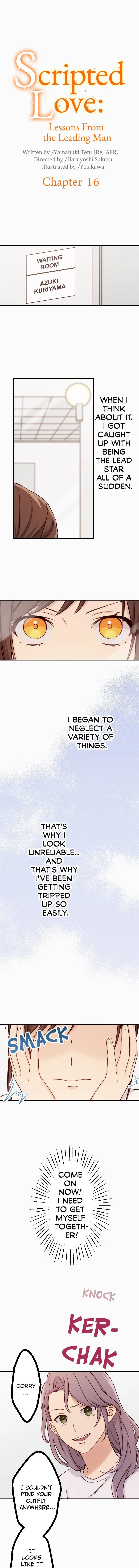 Scripted Love: Lessons From the Leading Man Chapter 16 page 2 - 
