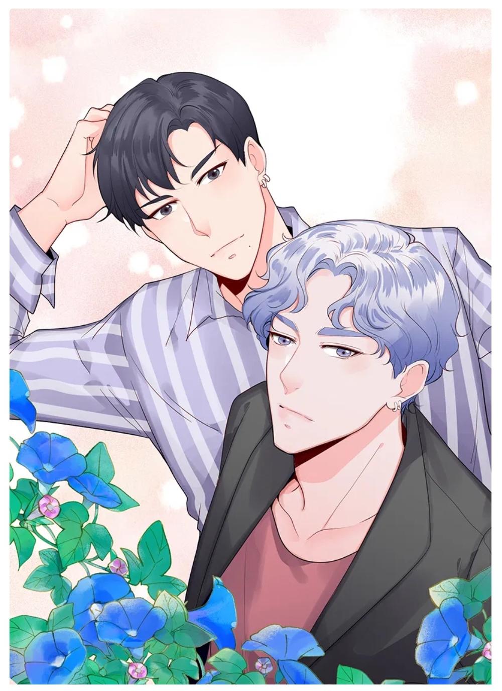 Scripted love (Uncensored Full Color Yaoi) Chapter 7 page 1 - 