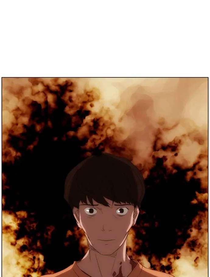 Scroll if You Dare Chapter 1 page 11 - 