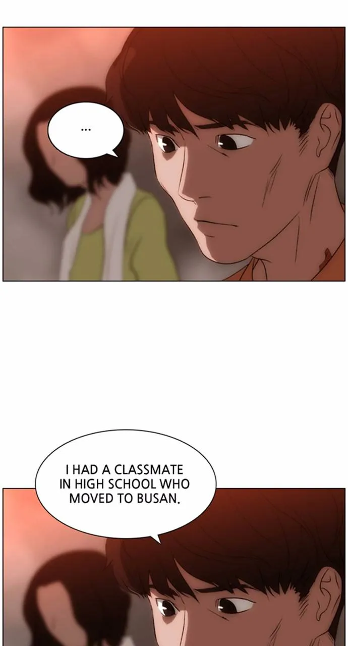 Scroll if You Dare Chapter 1 page 16 - 