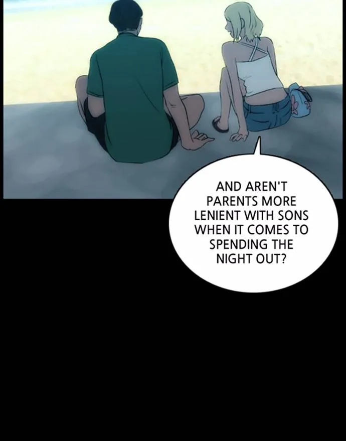 Scroll if You Dare Chapter 1 page 25 - 
