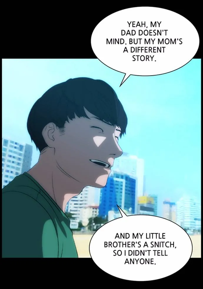 Scroll if You Dare Chapter 1 page 26 - 