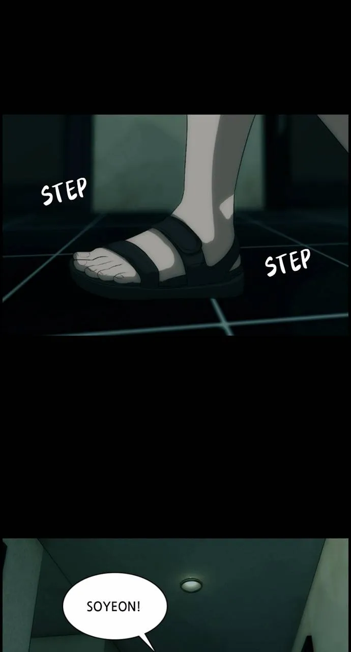Scroll if You Dare Chapter 1 page 59 - 