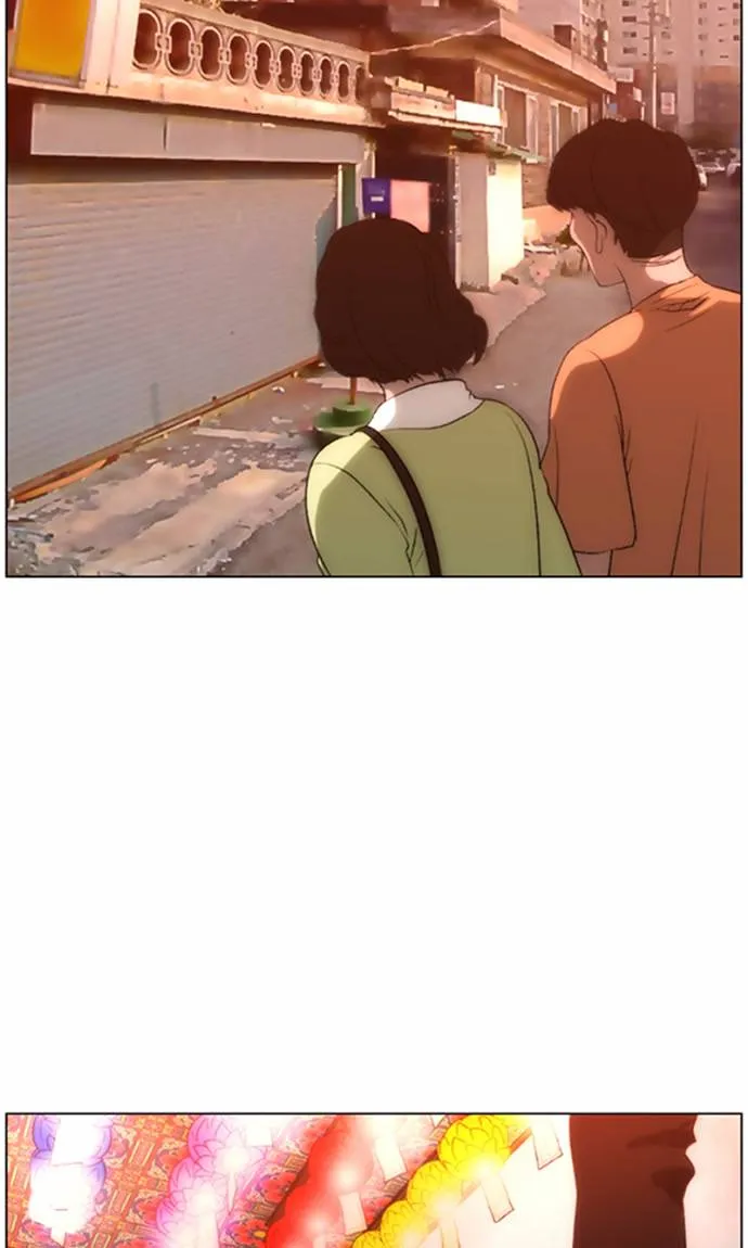 Scroll if You Dare Chapter 1 page 8 - 