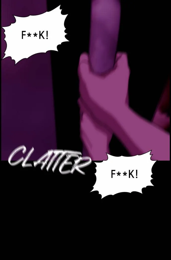 Scroll if You Dare Chapter 1 page 72 - 