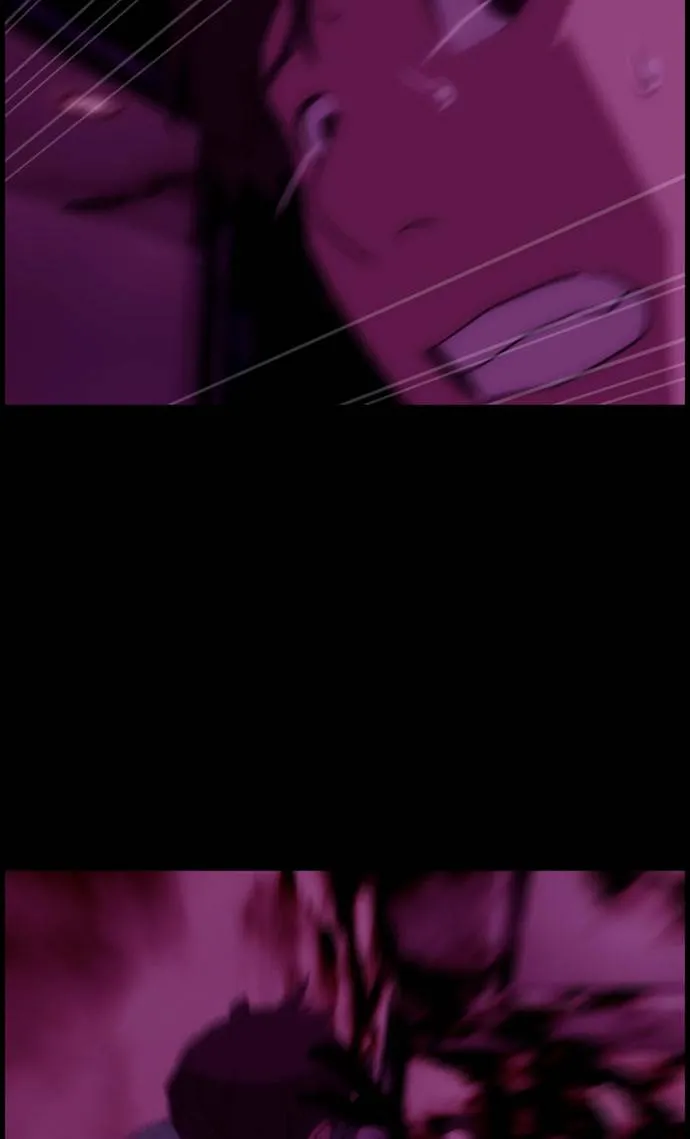 Scroll if You Dare Chapter 1 page 74 - 