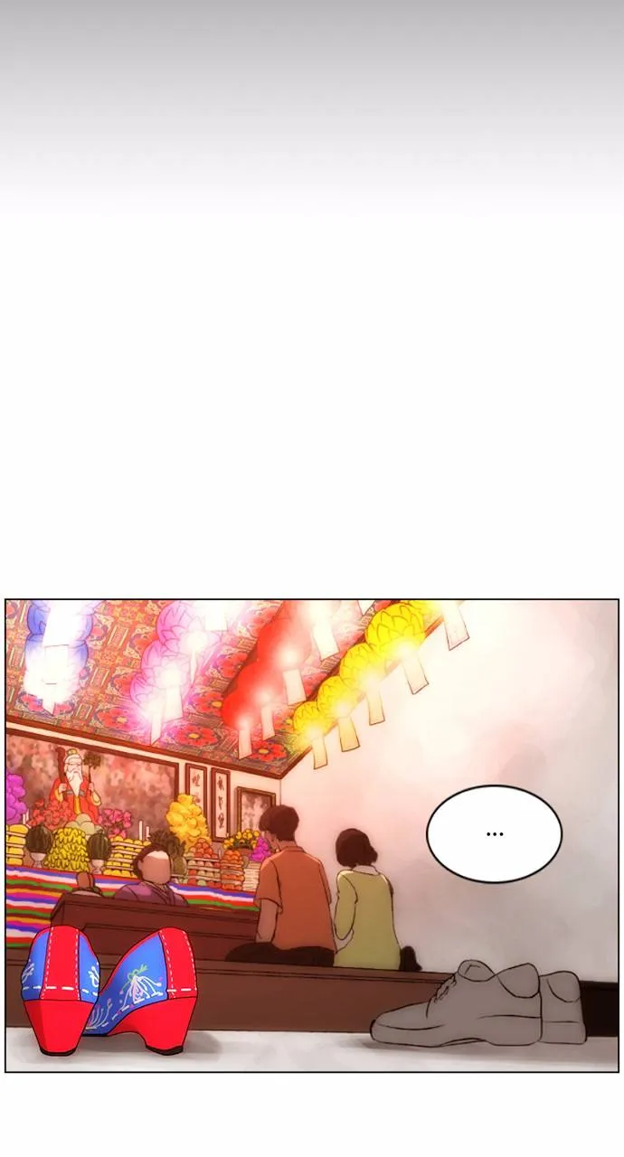 Scroll if You Dare Chapter 1 page 91 - 