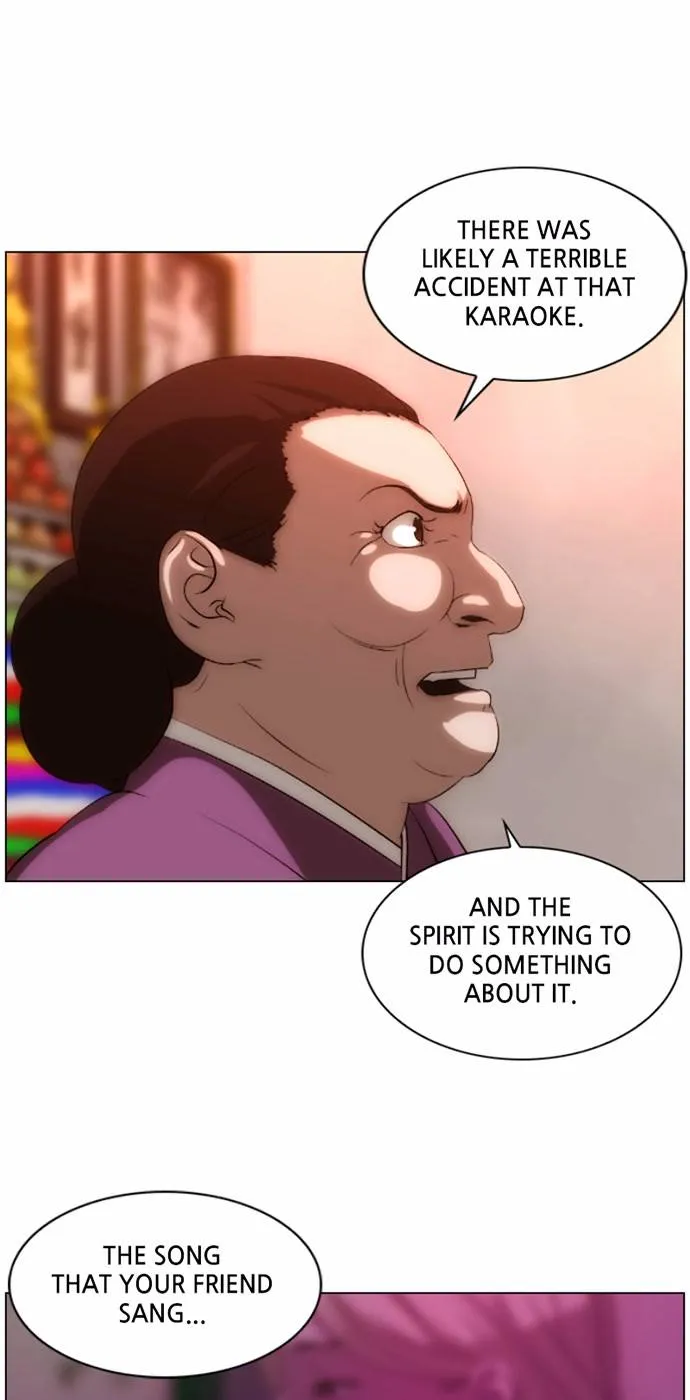 Scroll if You Dare Chapter 1 page 92 - 