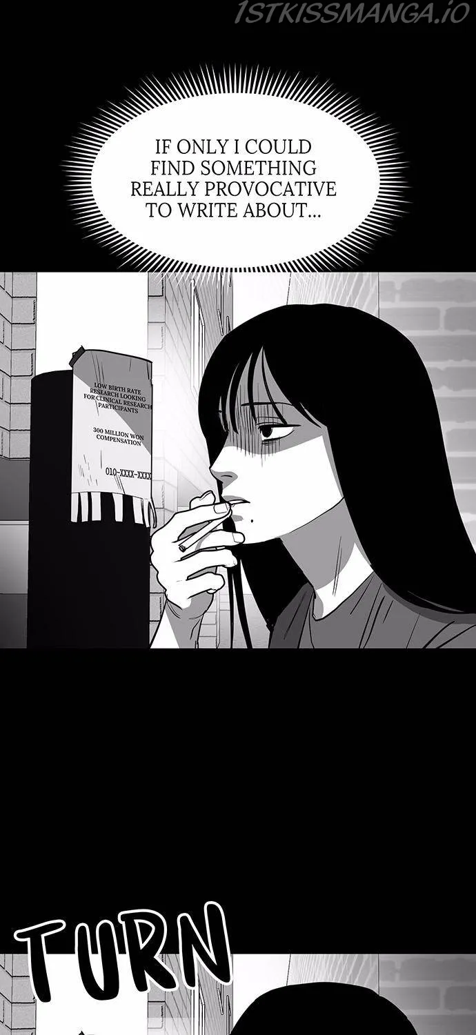 Scroll if You Dare Chapter 10 page 13 - 