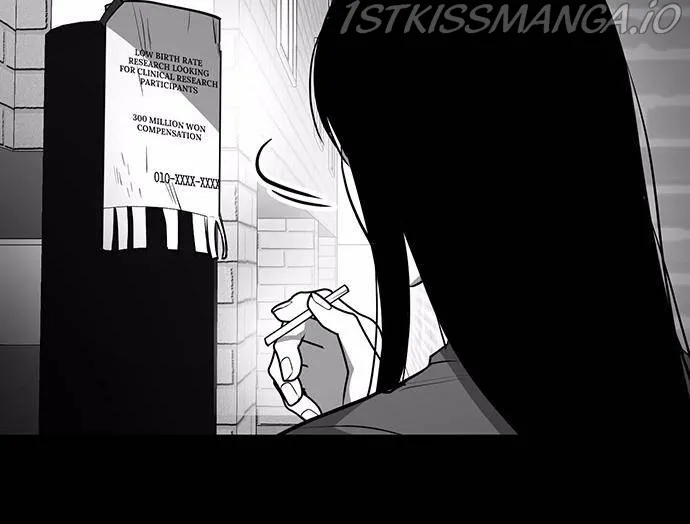 Scroll if You Dare Chapter 10 page 14 - 