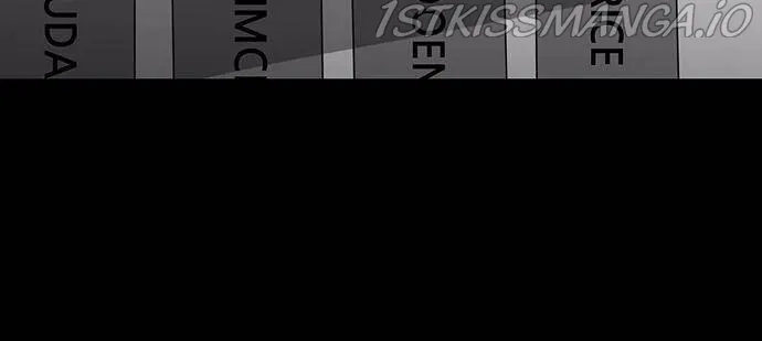 Scroll if You Dare Chapter 10 page 4 - 
