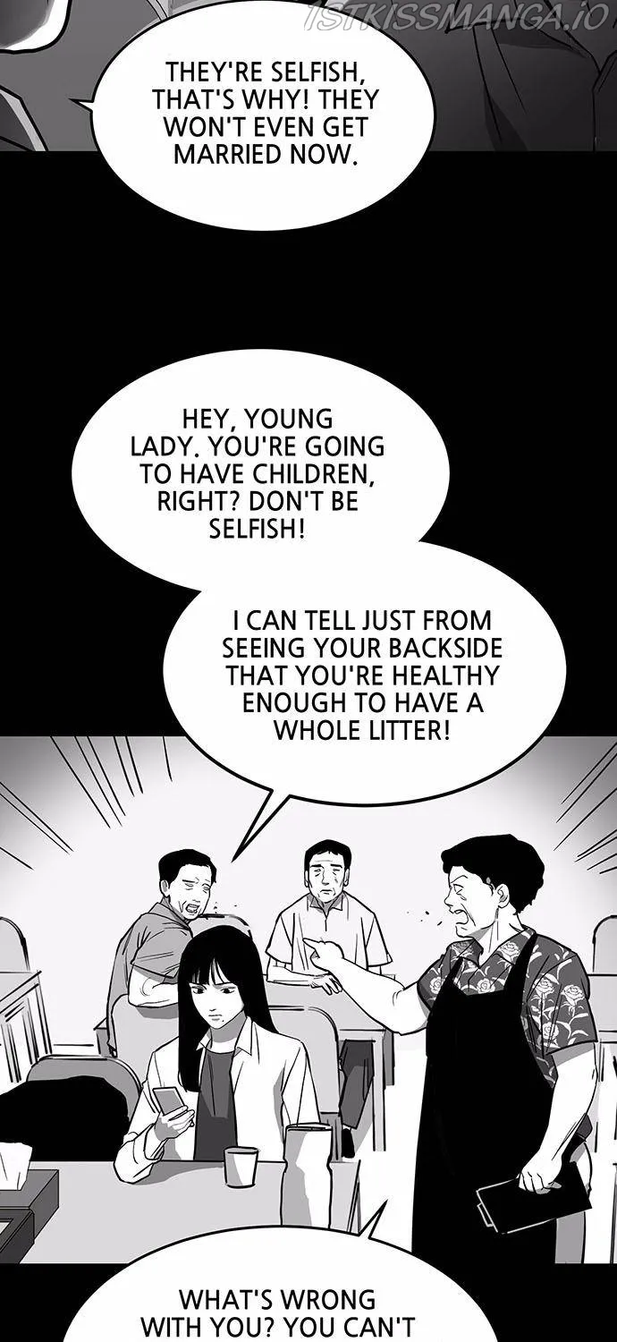 Scroll if You Dare Chapter 10 page 7 - 